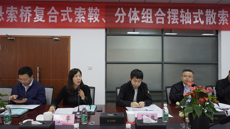 16014262092018.png 6.png